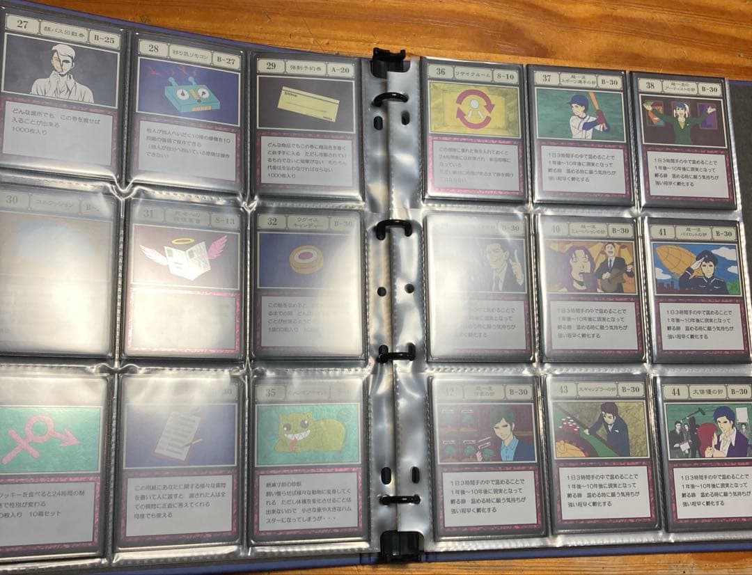 ハンターハンター　パーフェクトコレクタブルセット　ハイエストセレクションセット