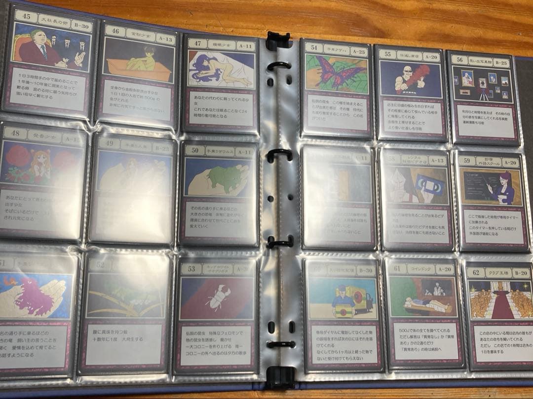 ハンターハンター　パーフェクトコレクタブルセット　ハイエストセレクションセット