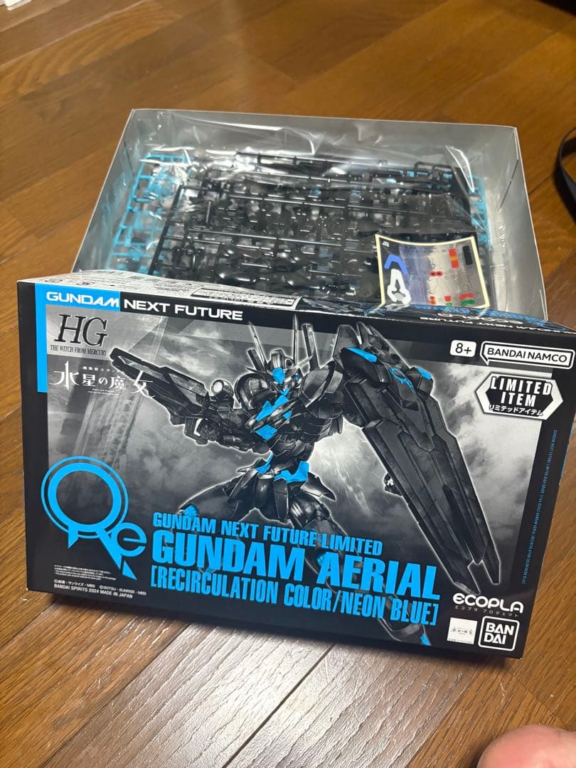 ガンダムエアリアルリサーキュレーションカラー　ガンダムFSD