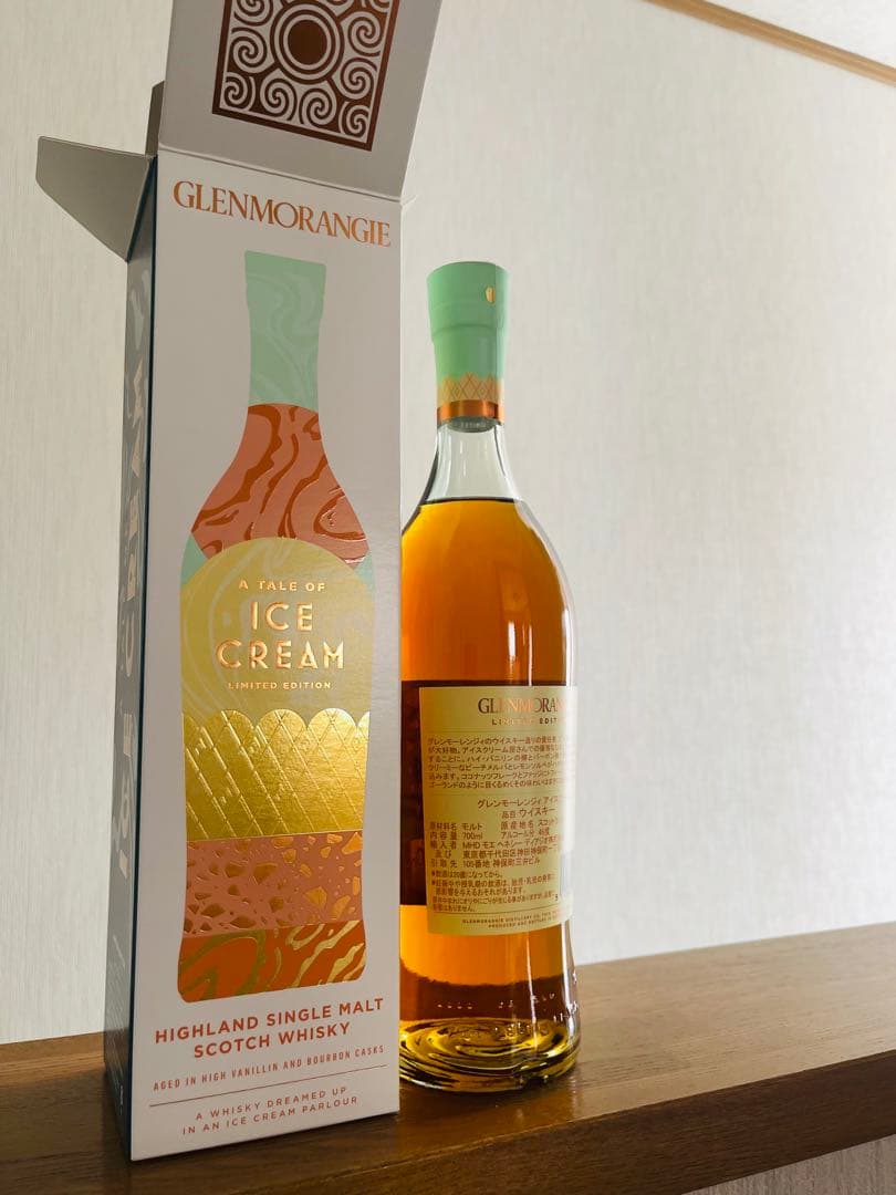 グレンモーレンジィ　アイスクリーム