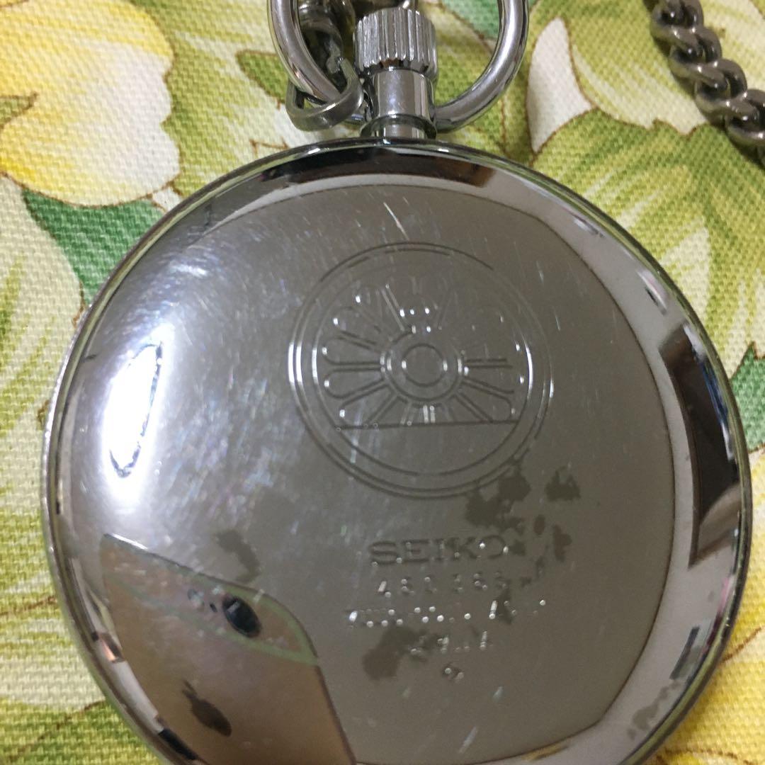 SEIKO 懐中時計（旧国鉄）