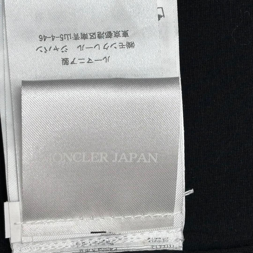 （美品）MONCLER　黒　シングルライダースジャケット 　L