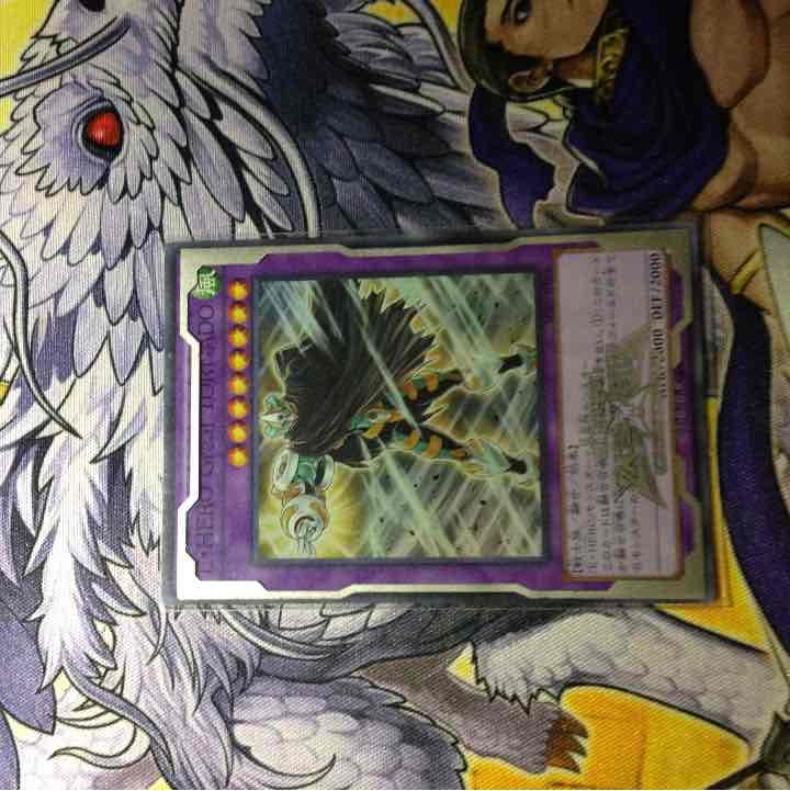 EHERO  トルネード