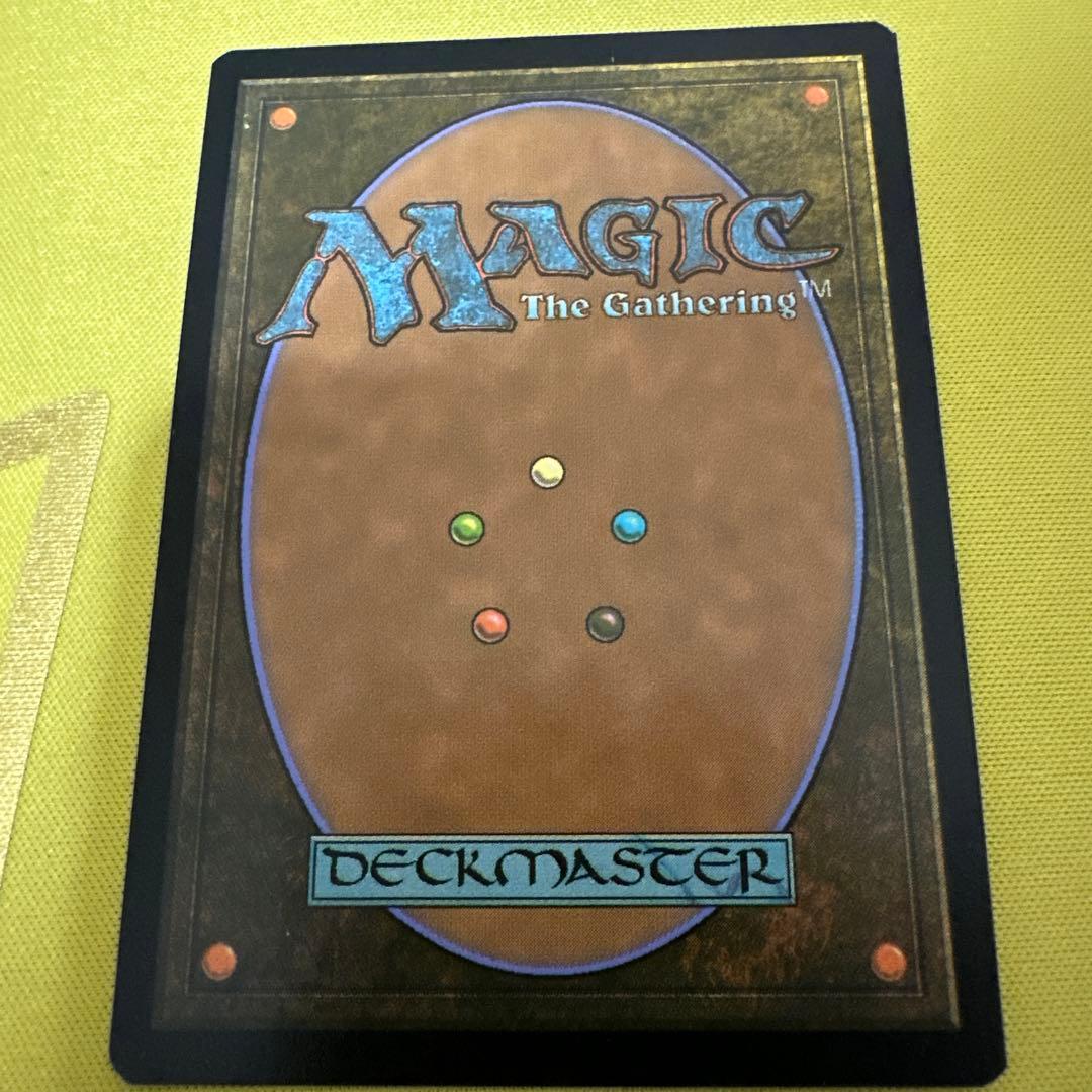 マジック：ザ・ギャザリング 巨大な神核、ウスロス　ギャラクシーFOIL