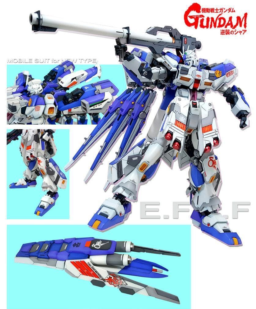 処分【フェス限定】　絶版　Hi-ν GUNDAM HWS　1/100 新品