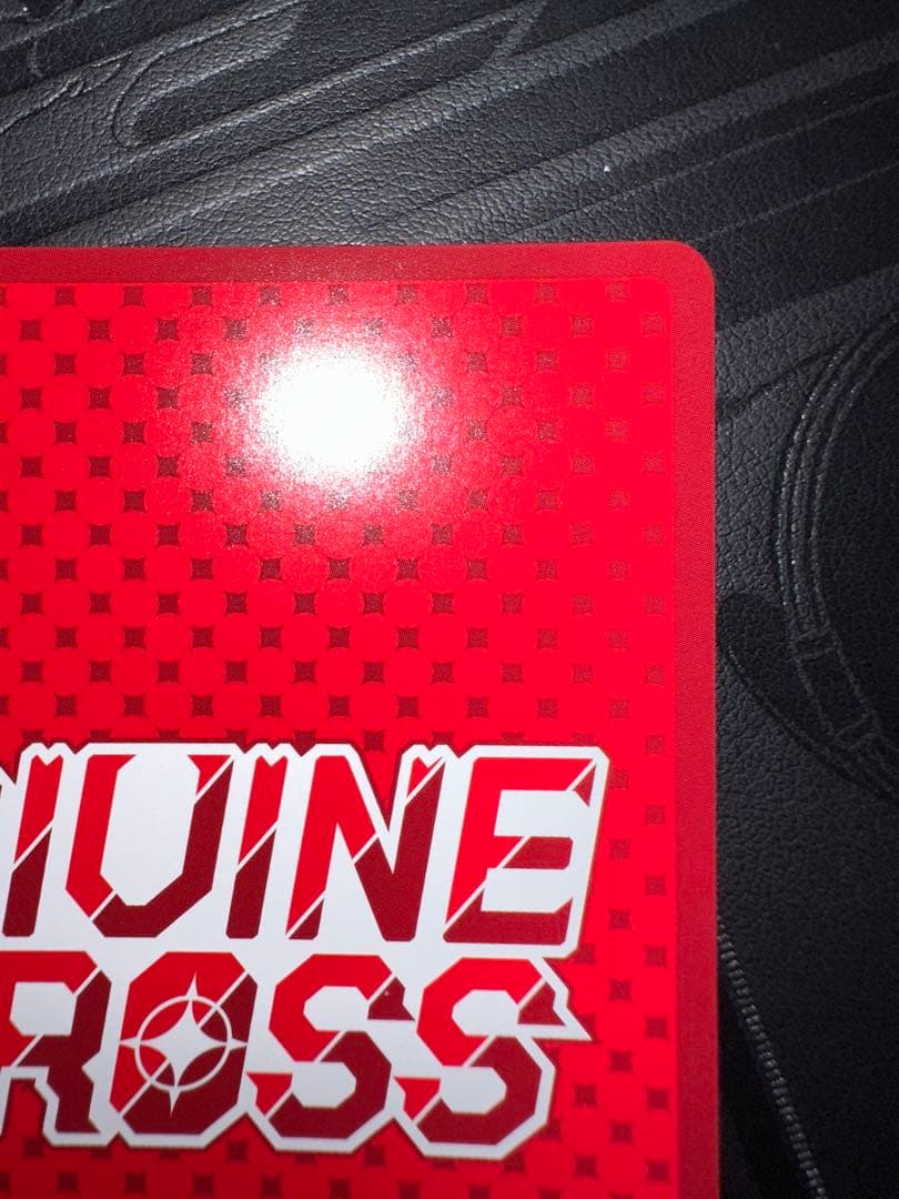 DIVINE CROSS 　大蔵りそな SEC シリアル ディヴァインクロス