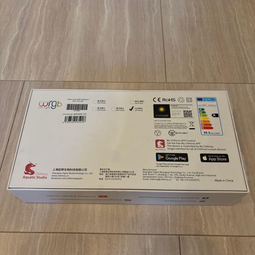 ライト・照明器具 Aquatic Studio WRGB LED light 30