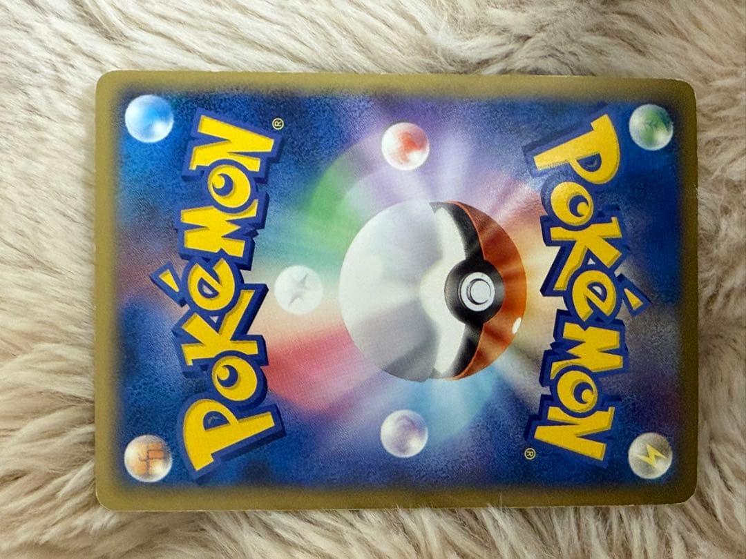 パルキア＆ディアルガＬＥＧＥＮＤ ☆ L3 頂上大激突 073/080