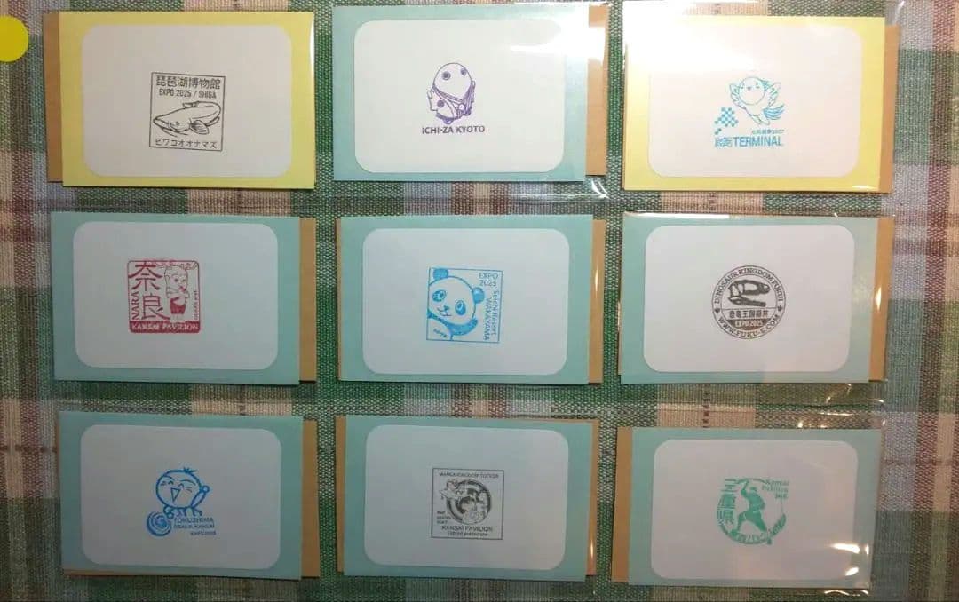 【バラ売り専用 希望府県をコメント】 万博 関西パビリオン 9府県サテライト会場