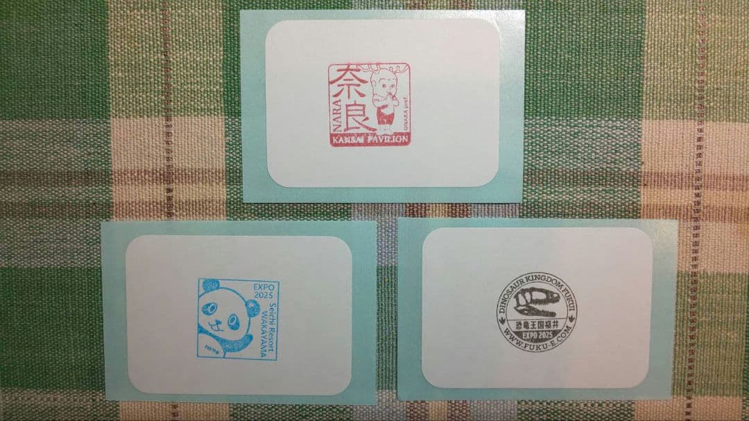 【バラ売り専用 希望府県をコメント】 万博 関西パビリオン 9府県サテライト会場