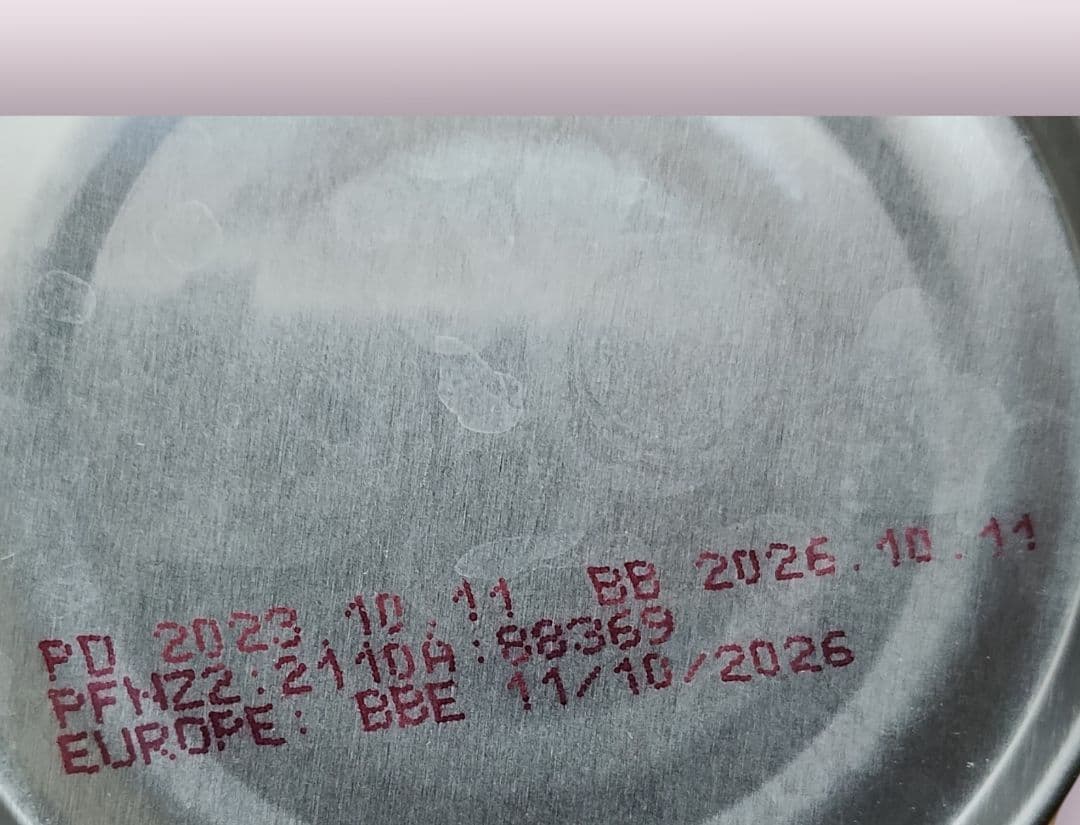 【新品】ZIWI Peak キャット缶 ビーフレシピ 85g 24缶セット 猫用