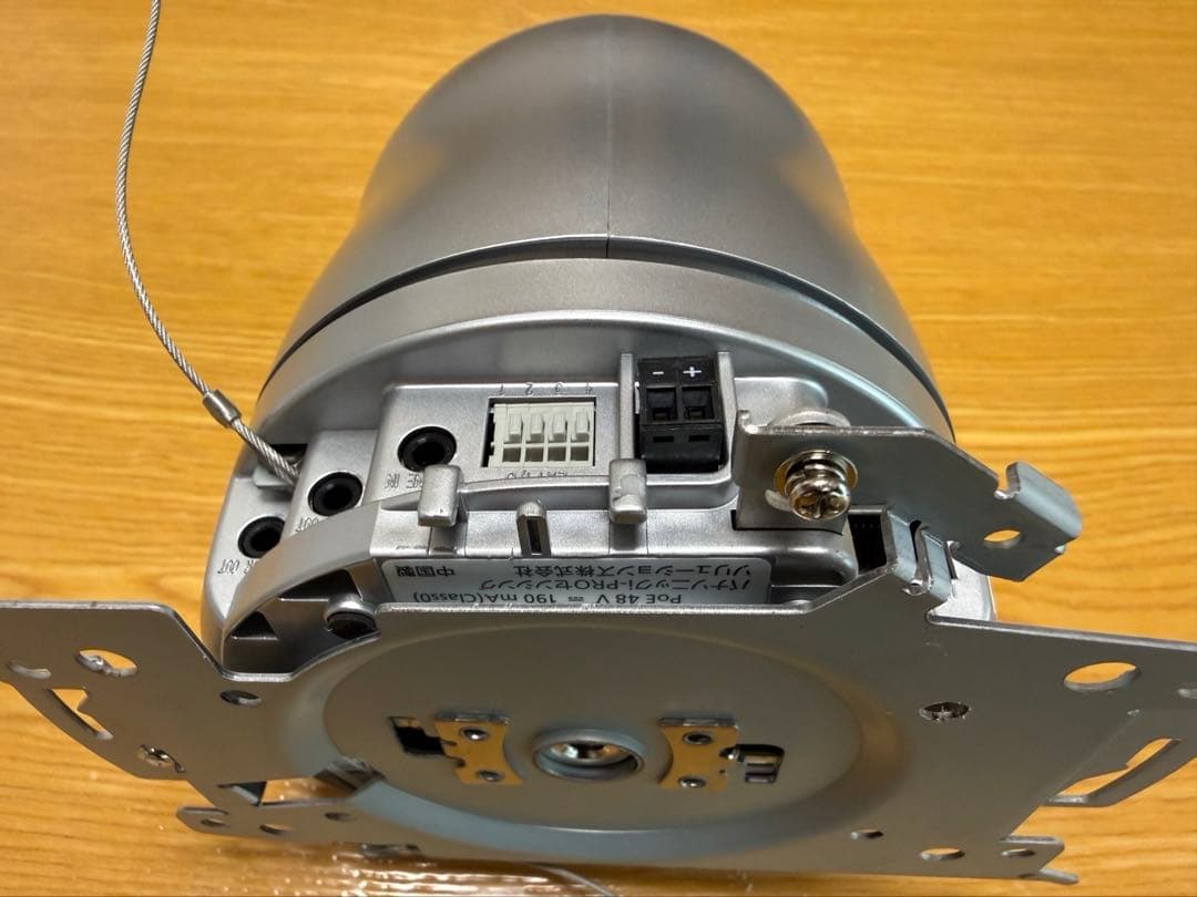 Panasonic BB-SC384B 防犯カメラ