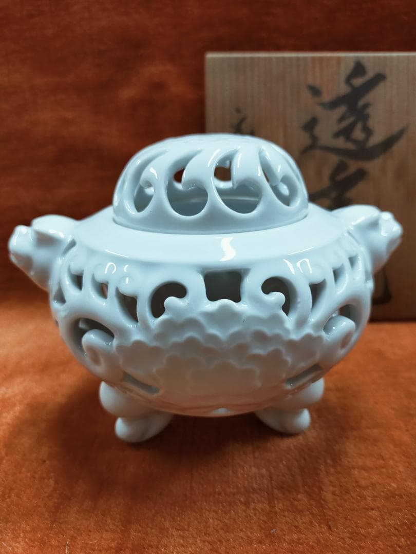 出石焼　元祖窯盈進　獅子三足香炉　白磁
