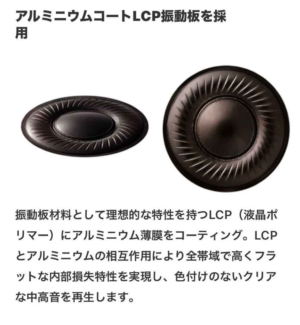 SONY ステレオヘッドホン MDR-1A（シルバー）