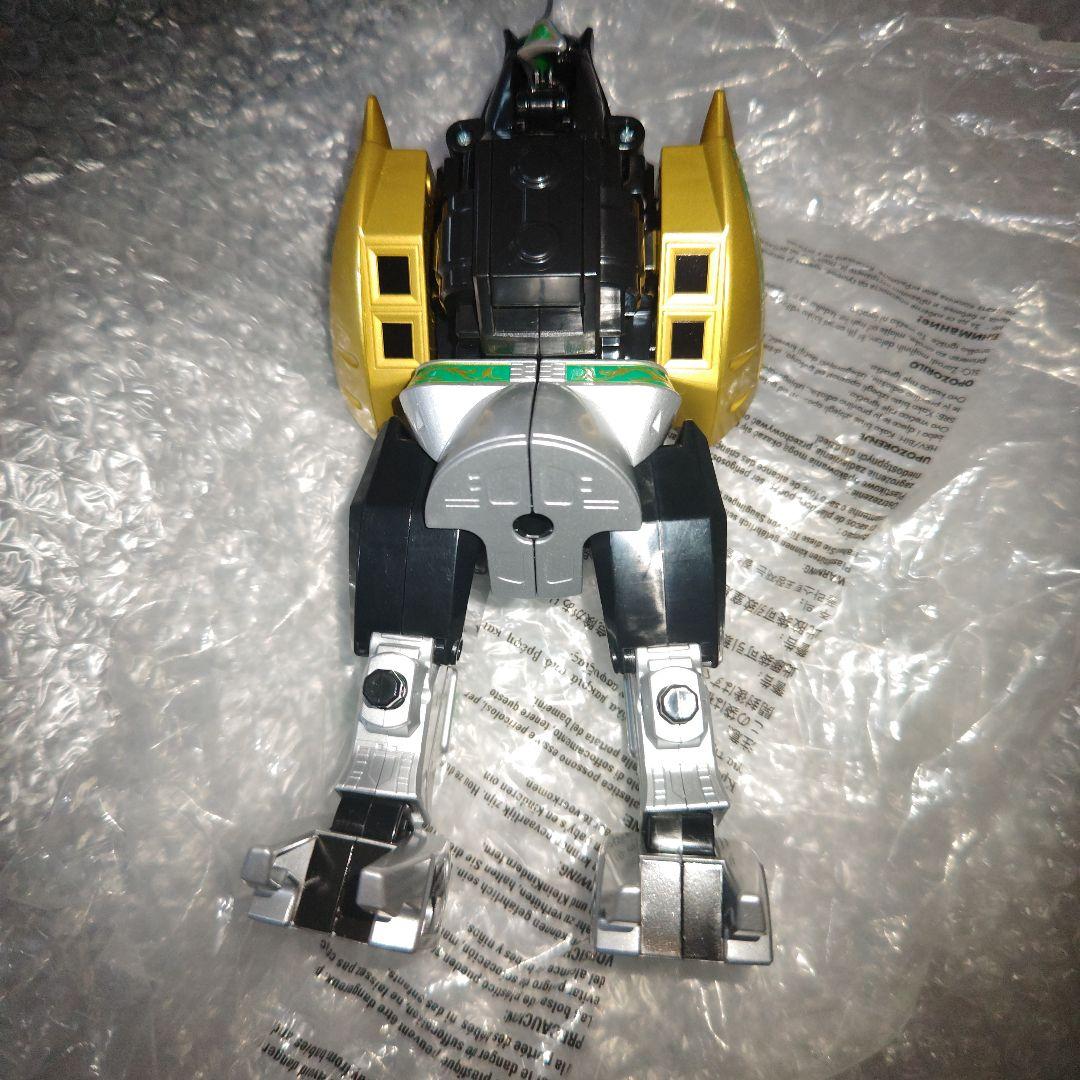 メガゾード　パワーレンジャー　ドラゴンゾード