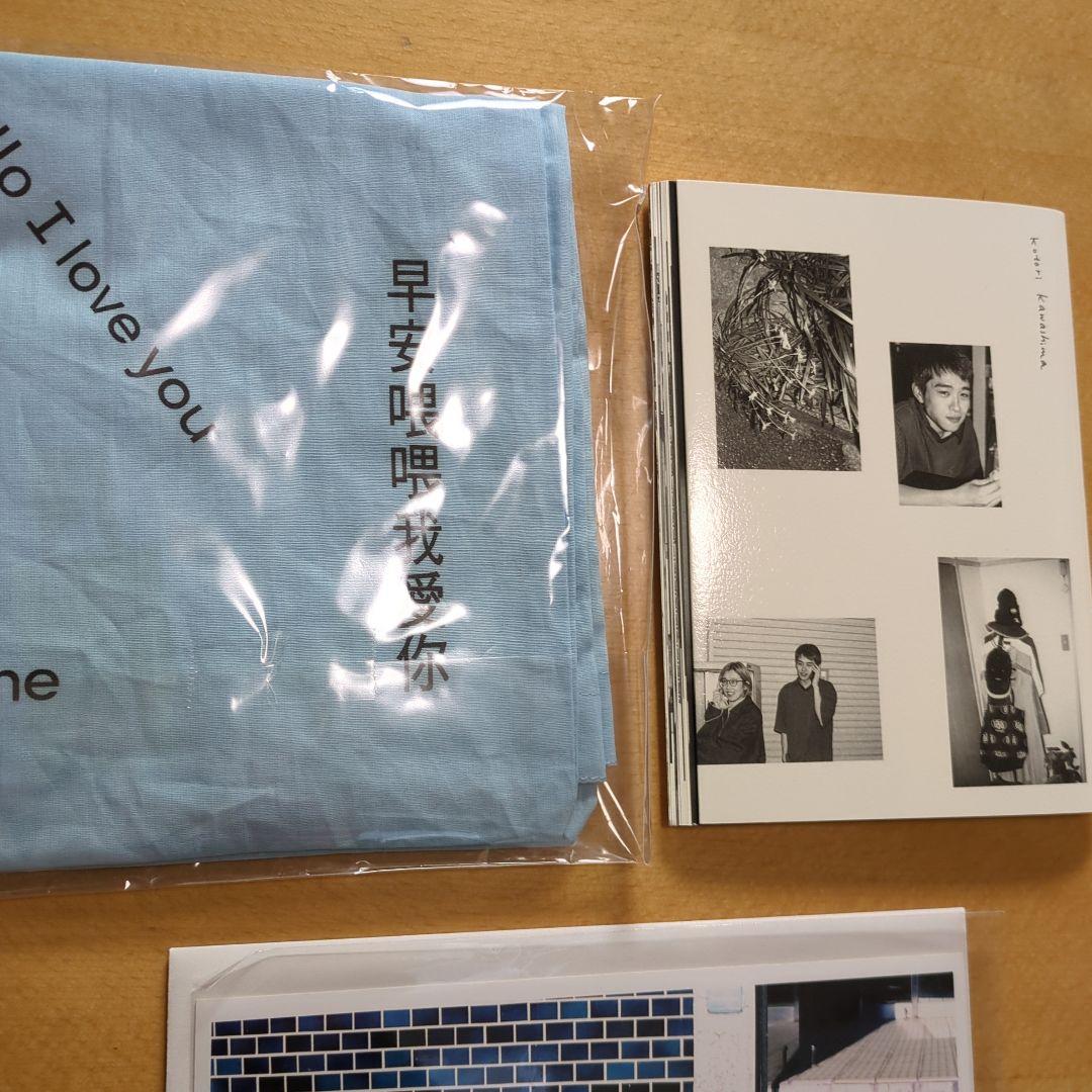 川島小鳥 特装版 おはようもしもしあいしてる　限定100 オリジナルプリント付