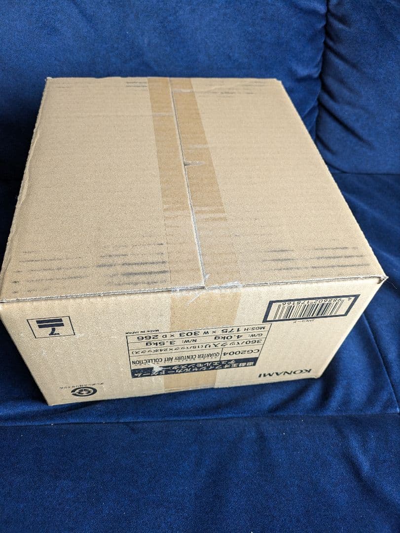 QUARTER　CENTURY　ART　COLLECTION　遊戯王　カートン