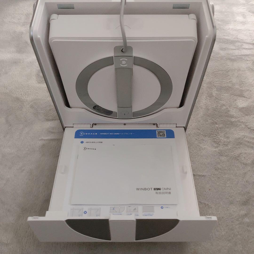 ECOVACS WINBOT W2 OMNI窓拭きロボット