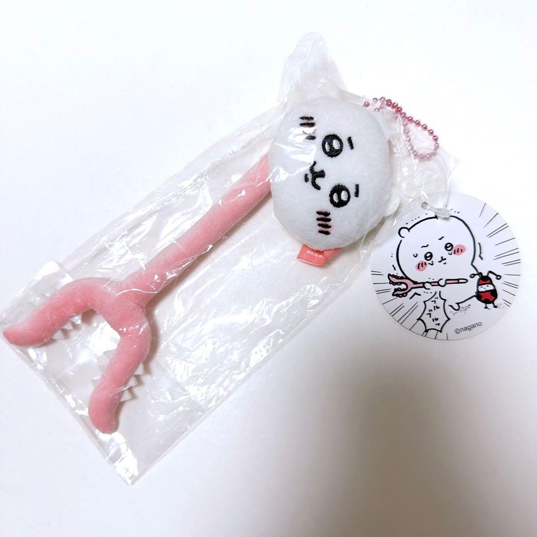 【匿名配送】ちいかわの森 さすまたマスコット（ちいかわ付き）