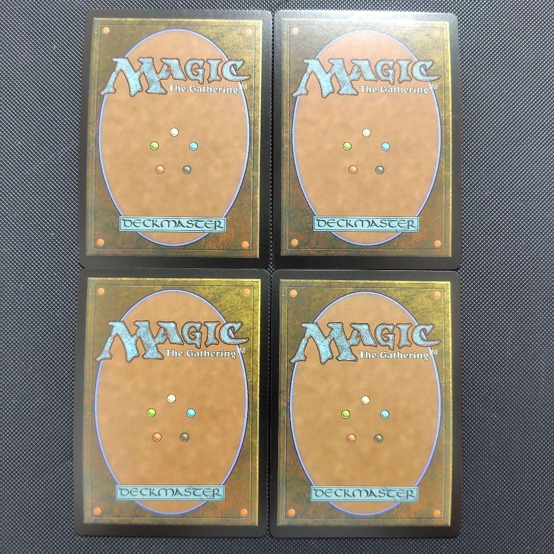 御霊の復讐　4枚 Foil