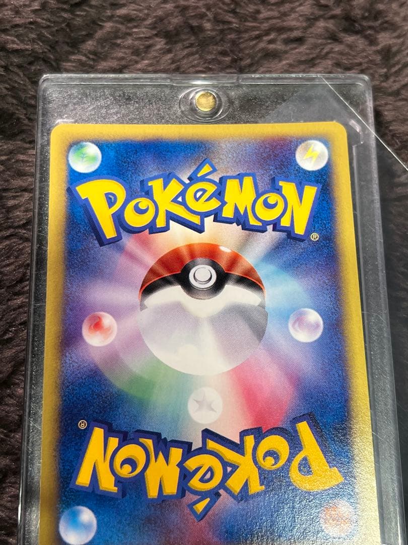 【美品〇】ポケカ　Pokéca ポケモンカード　エーフィ