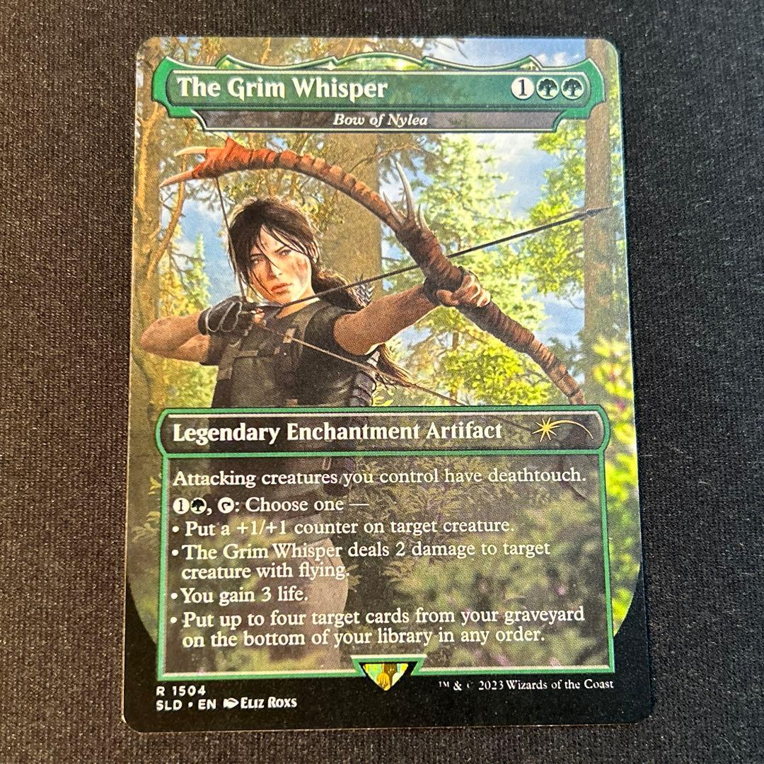 みひら様 リクエスト 9点 まとめ商品