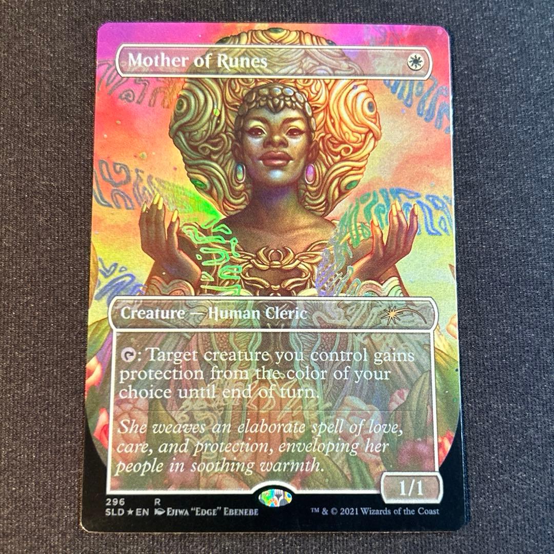 みひら様 リクエスト 9点 まとめ商品