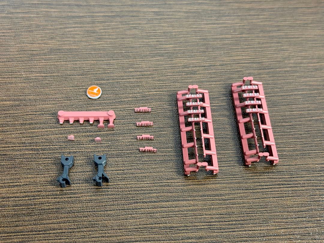 KATO 3066-1 EF81 一般色