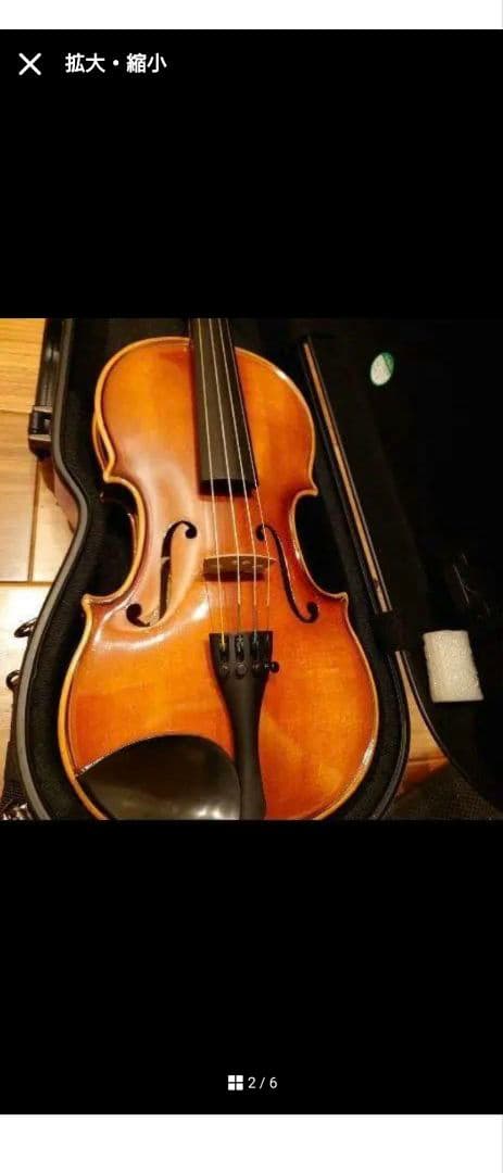 ドイツ製ハンドメイド ヴァイオリンE.R. Pfretzschner