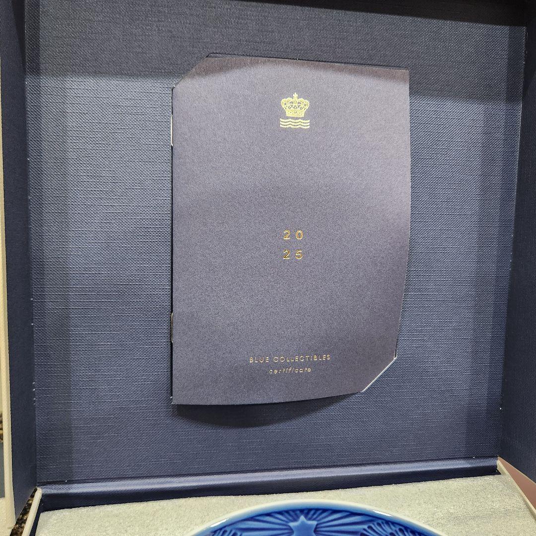 ロイヤルコペンハーゲン　イヤープレート2025年