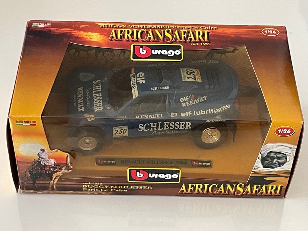 ブラーゴ BUGGY SCHLESSER Paris-Le Caire