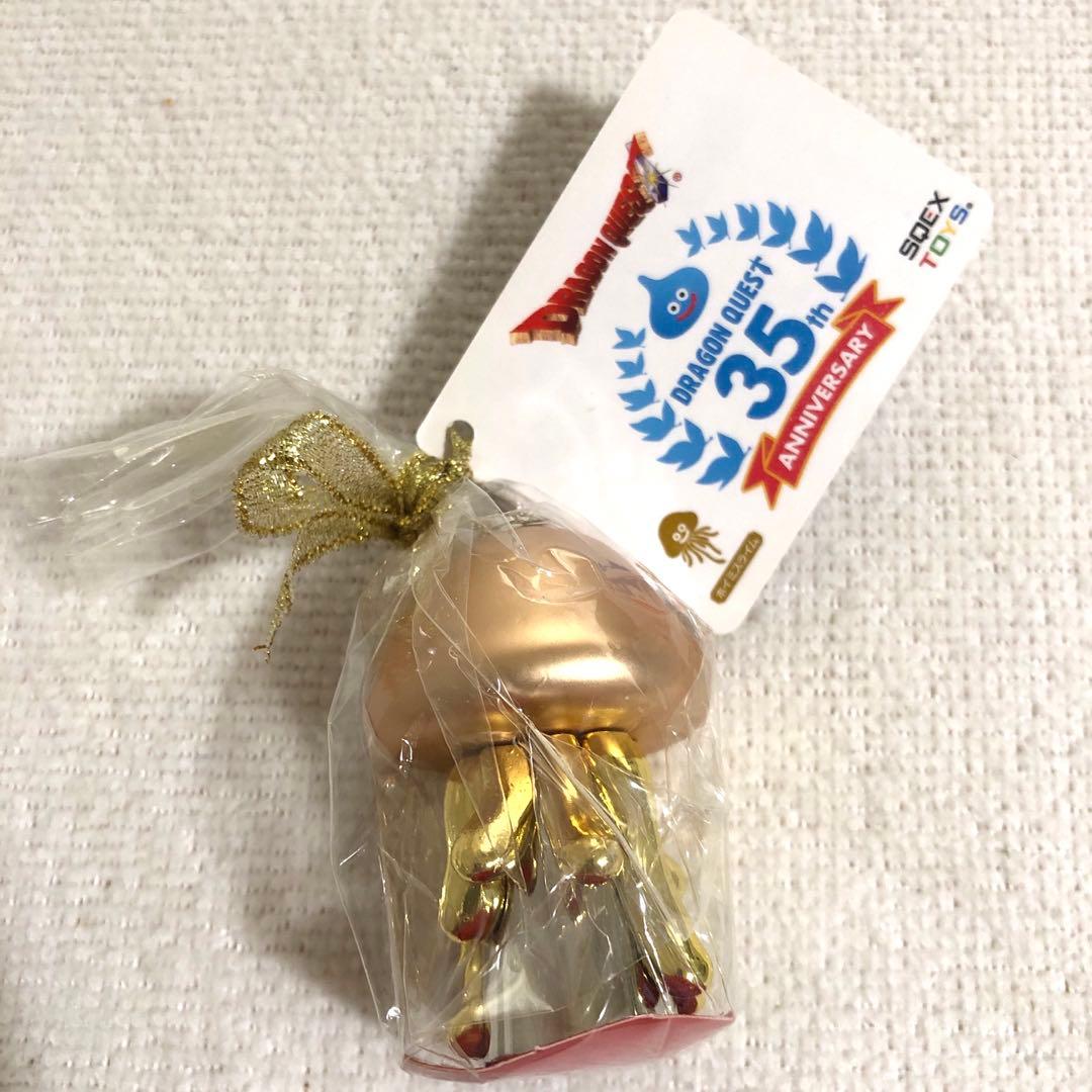 メタリックモンスターズギャラリー　35周年　5種セット