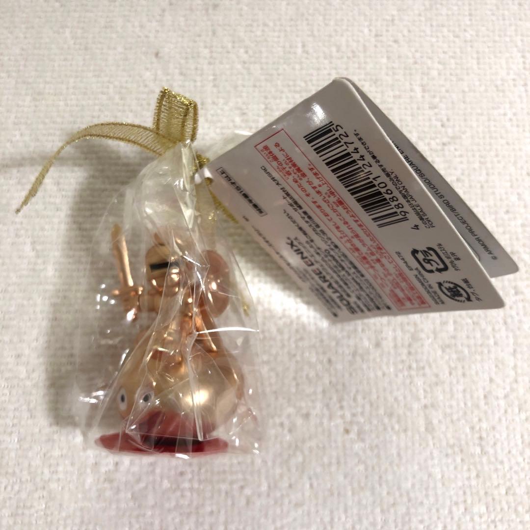 メタリックモンスターズギャラリー　35周年　5種セット