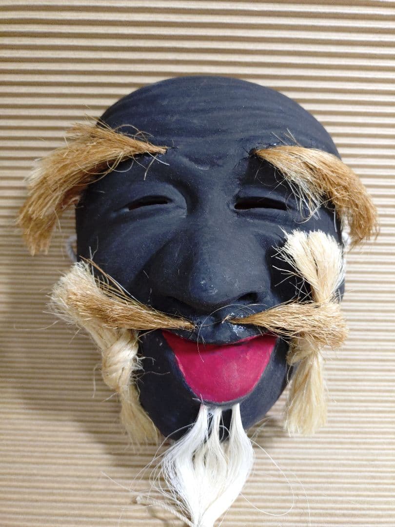 伝統的な能面 「翁」「黒式尉」 2点セット　木彫り　木彫　神楽