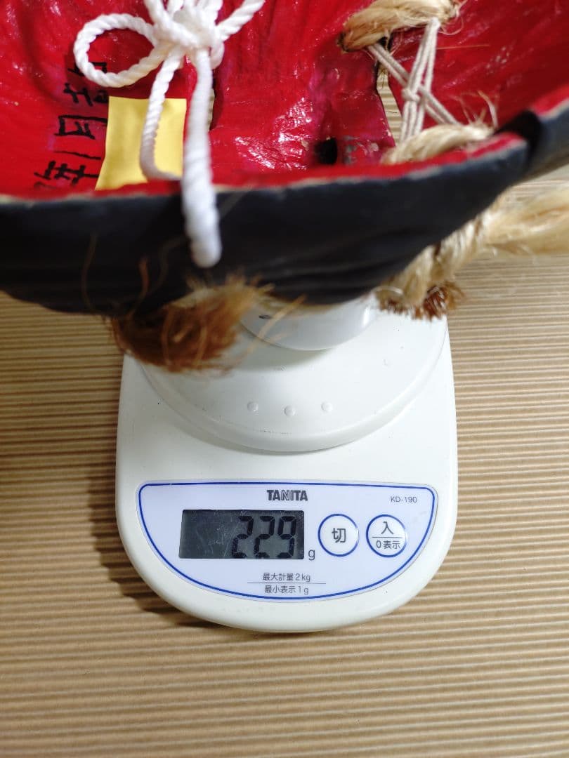 伝統的な能面 「翁」「黒式尉」 2点セット　木彫り　木彫　神楽