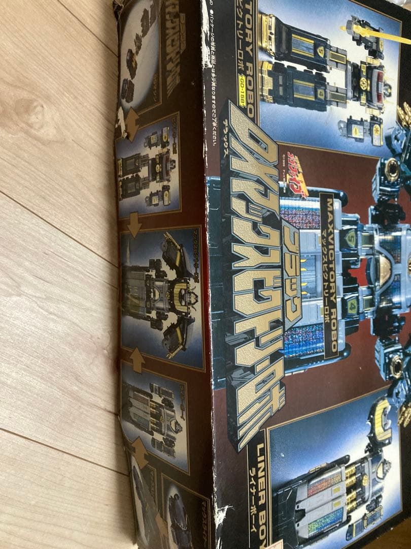 救急戦隊ゴーゴーファイブ ブラックDXマックスビクトリーロボ※合体後マスクなし