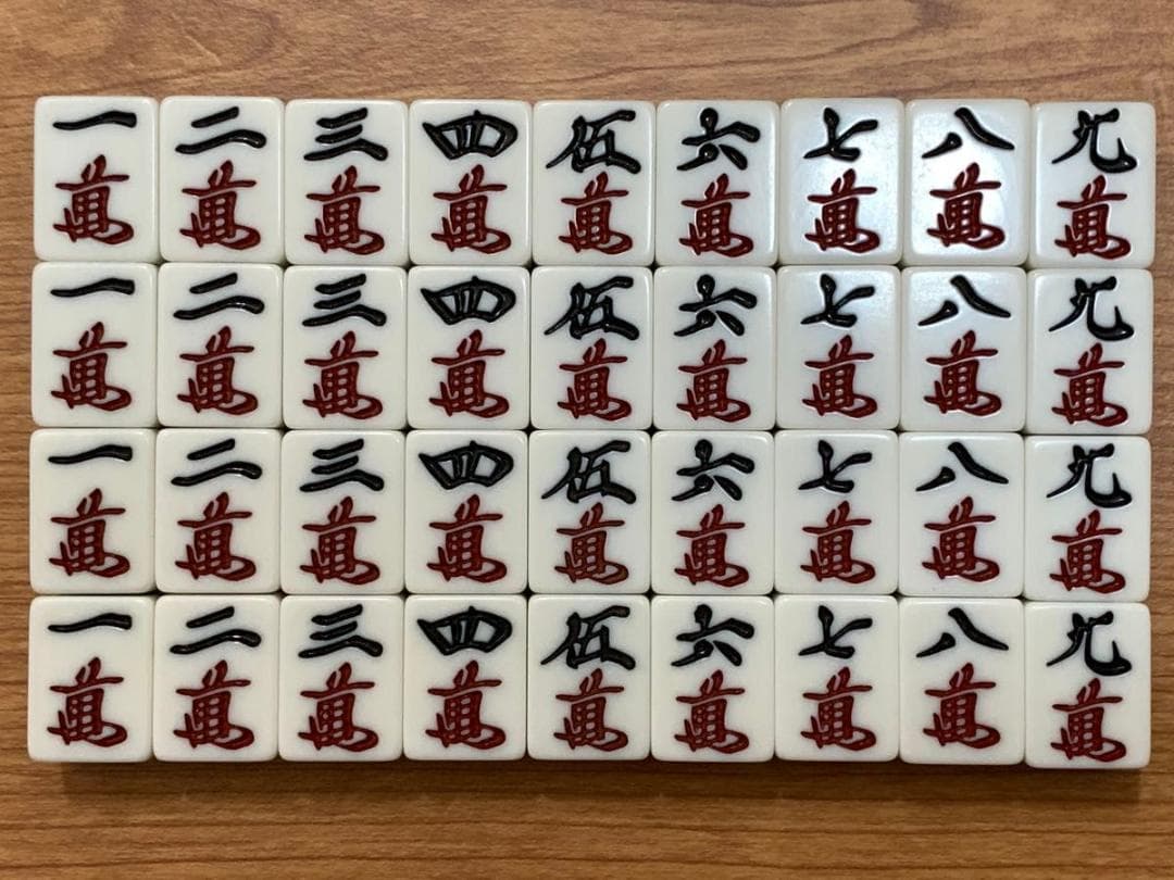 アモス 全自動卓用麻雀牌 26mm 青