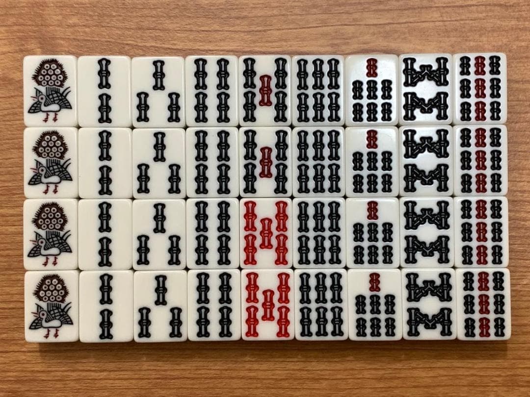 アモス 全自動卓用麻雀牌 26mm 青