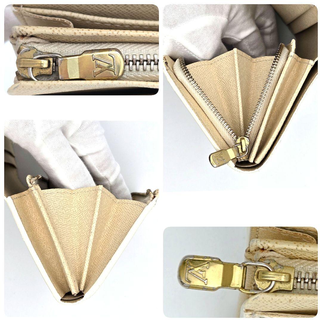 【新型】 ルイヴィトン ポルトフォイユ トレゾール 折り財布 ダミエアズール