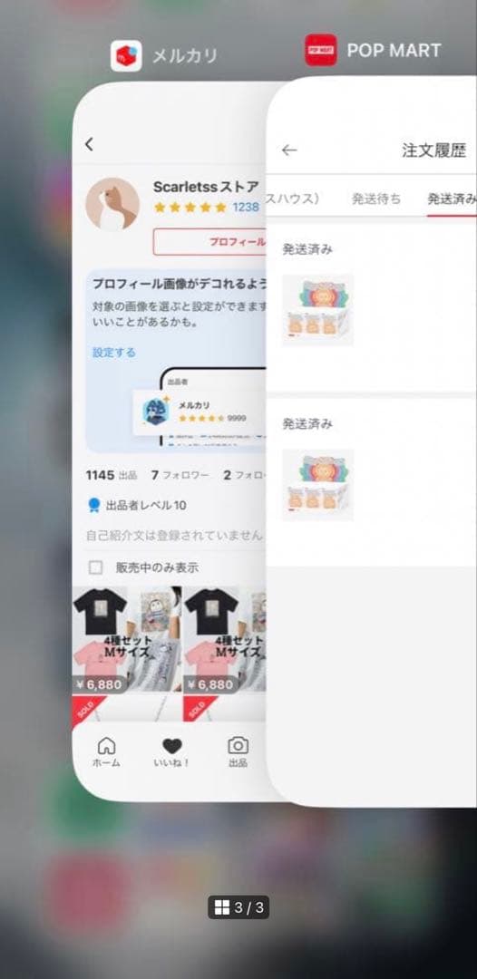 【正規品】ラブブエナジー　未開封アソートボックス　ワンボックス