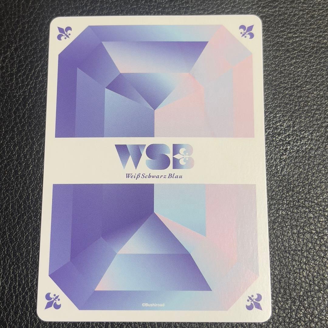 ヴァイスシュヴァルツブラウ　薬屋のひとりごと 青を纏って 壬氏 SSP サイン