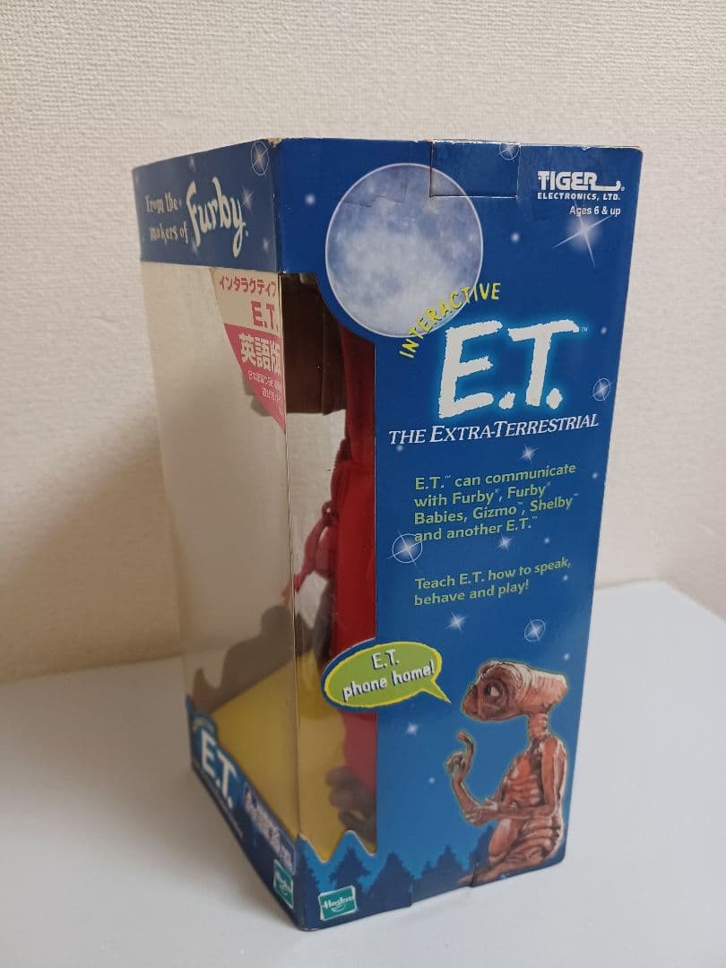 希少　ファービー　E.T　インタラクティブ トーキング フィギュア