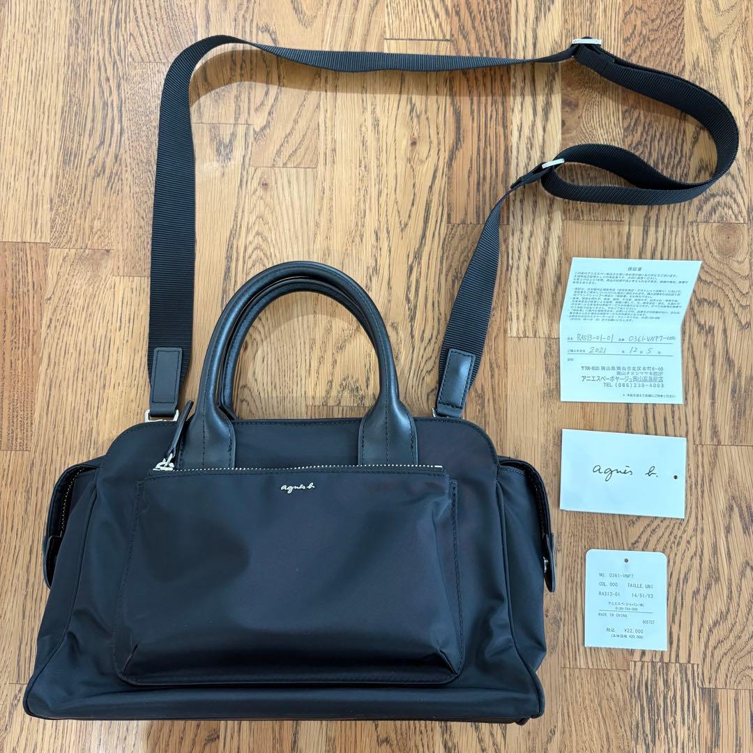 アニエスベー ハンドバッグ ナイロン ブラック