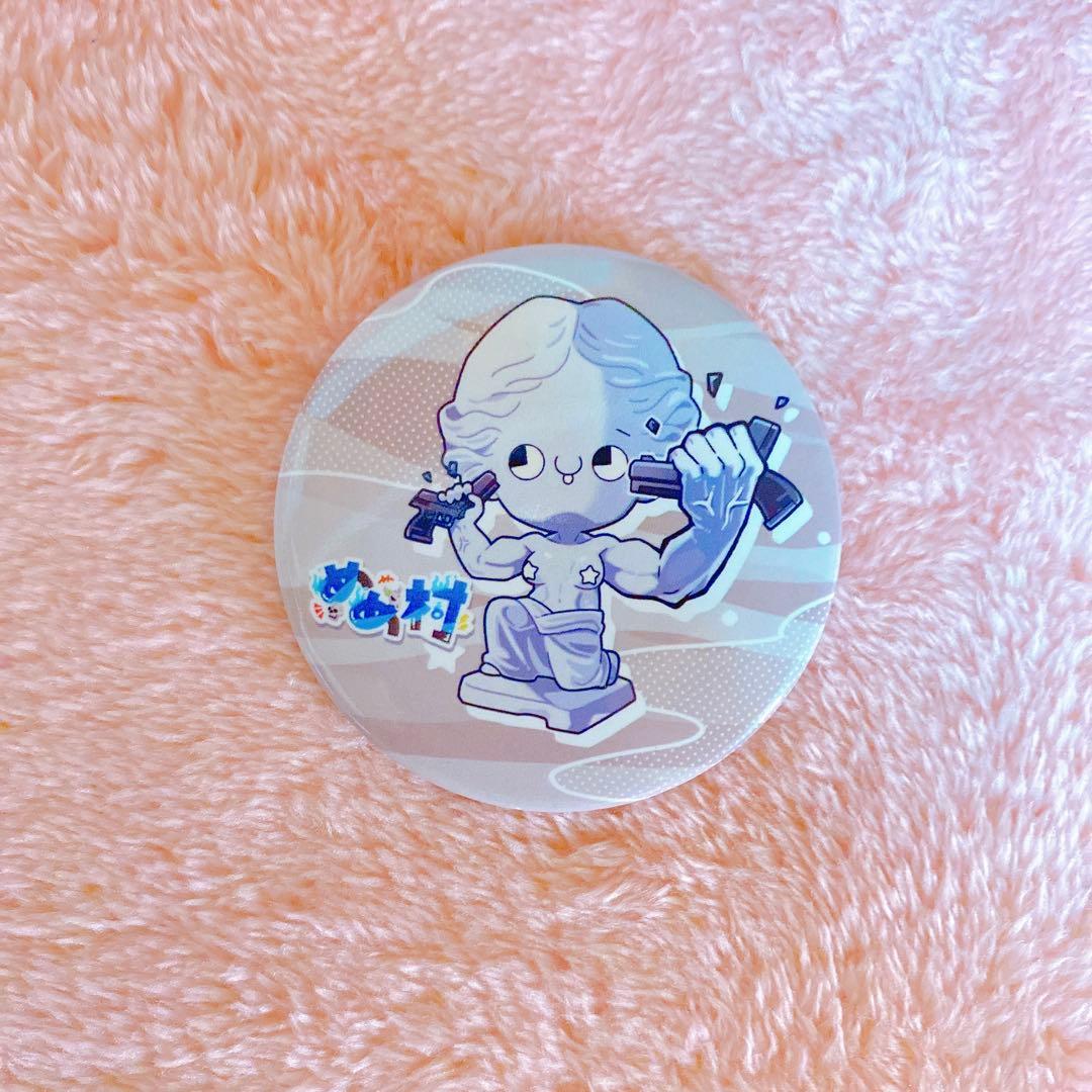 めめ村 POPUPストア ミニキャラver 缶バッジ 14個コンプリートセット