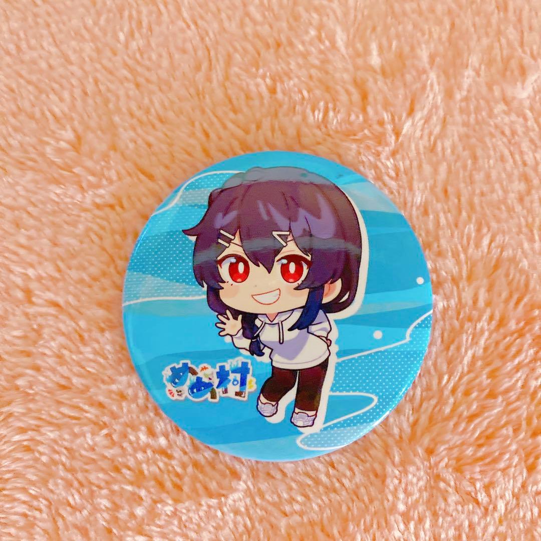 めめ村 POPUPストア ミニキャラver 缶バッジ 14個コンプリートセット