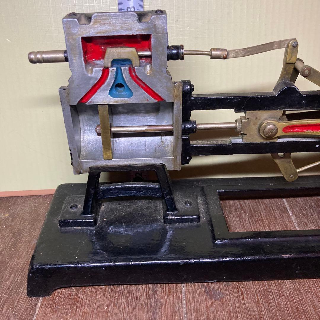 蒸気機関車 シリンダー模型