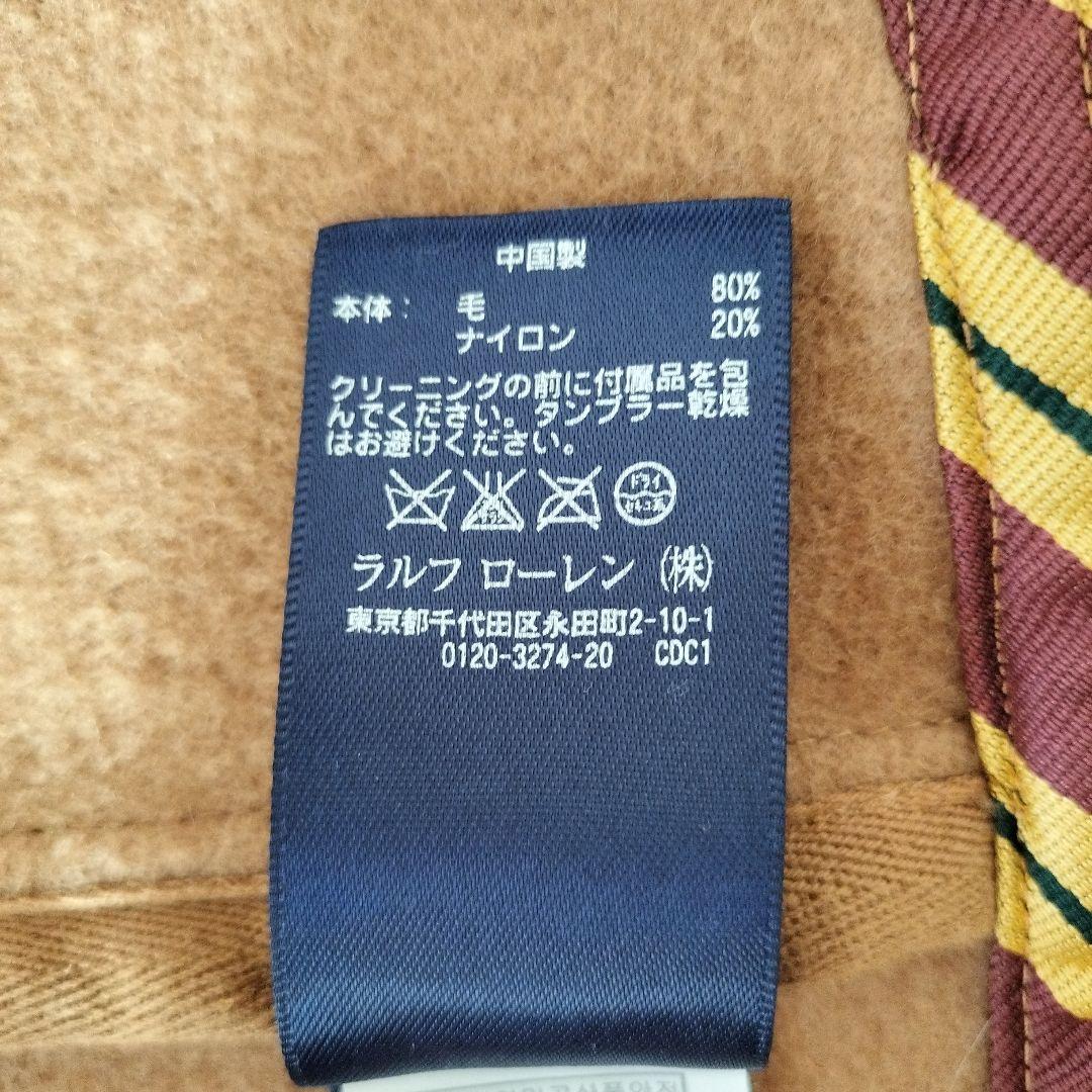 ラルフローレン　ダッフルウールポンチョ