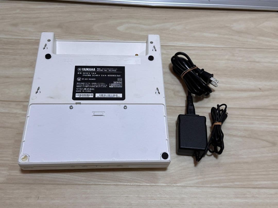 YAMAHA ヤマハ 無線LANルーター 本体 WLX402
