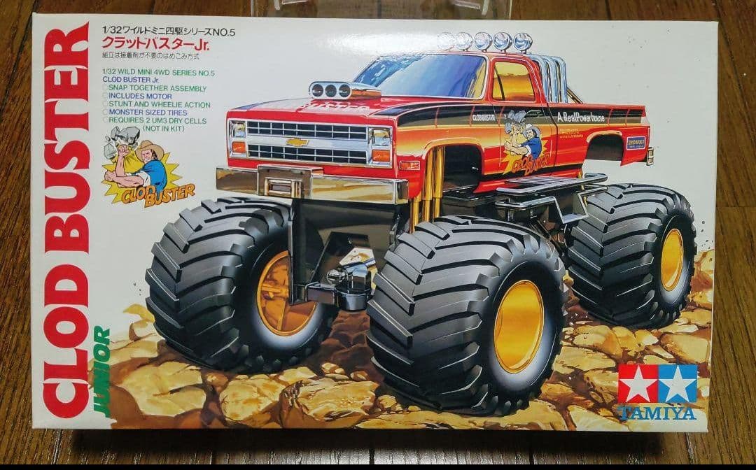 ワイルドミニ四駆 クラッドバスターJr.【美品1988年小鹿】