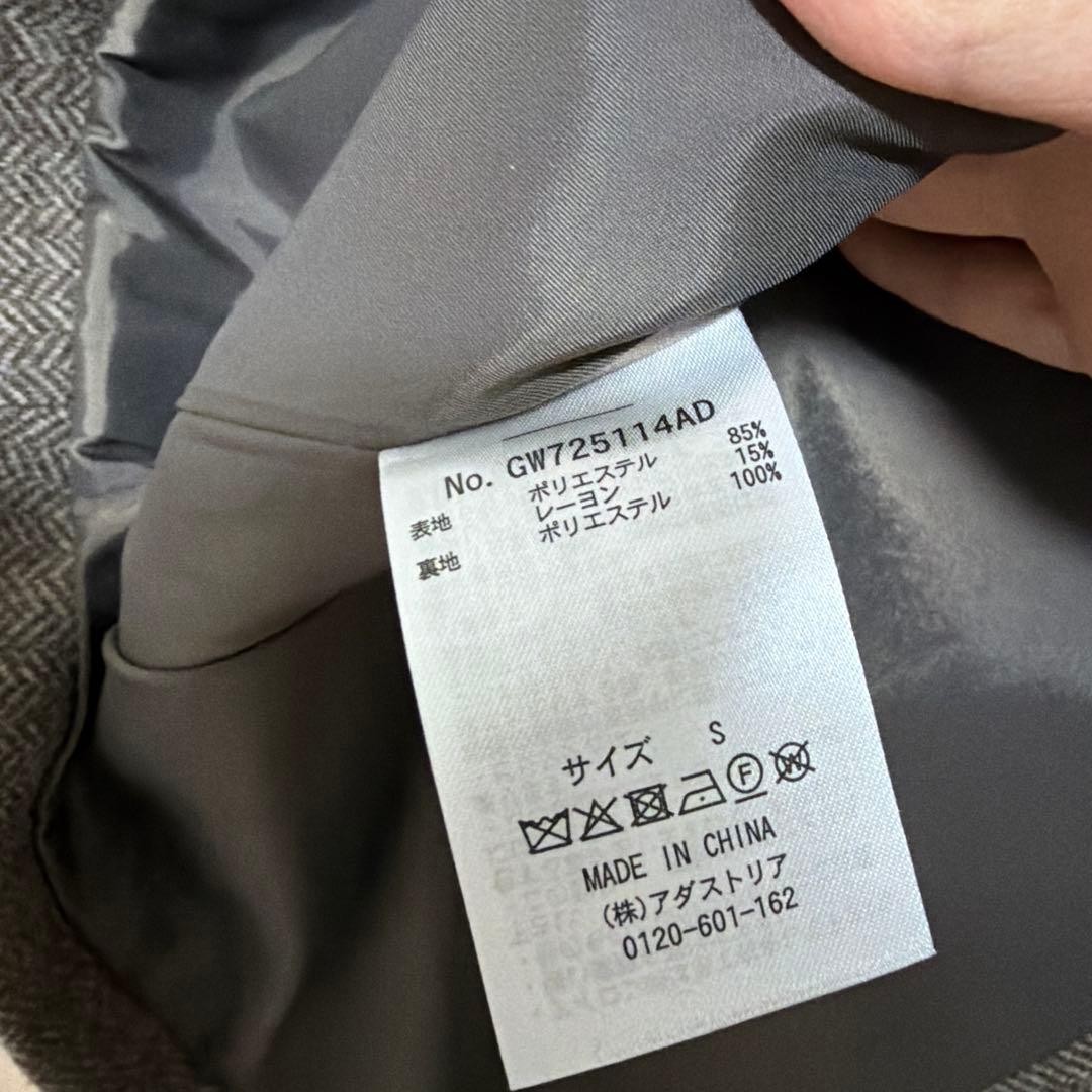 グローバルワーク　軽やかストレッチ襟2WAYミドルコート　Sサイズ